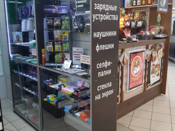 Швейный Магазин Витебск