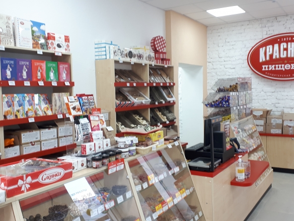 Продаётся действующий магазин «Красный пищевик» в центре города Барановичи